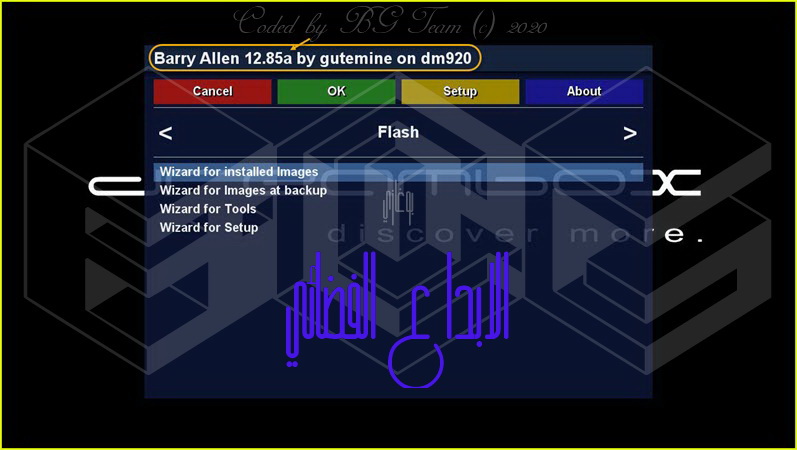 Barry Allen v12.85a For OE2.5/OE2.6