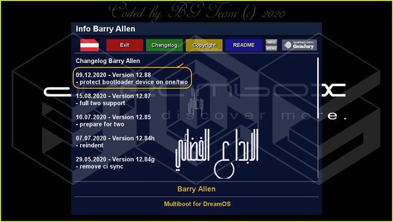 Barry Allen v12.88 For OE2.5/OE2.6