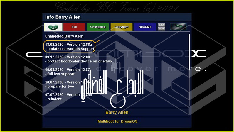 Barry Allen v12.88a For OE2.5/OE2.6
