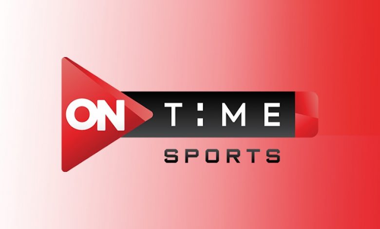     On Time Sport       2022