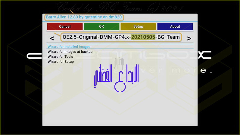 BackUp OE2.5 Original DMM GP4.x For DM 820 HD-05.05.2021