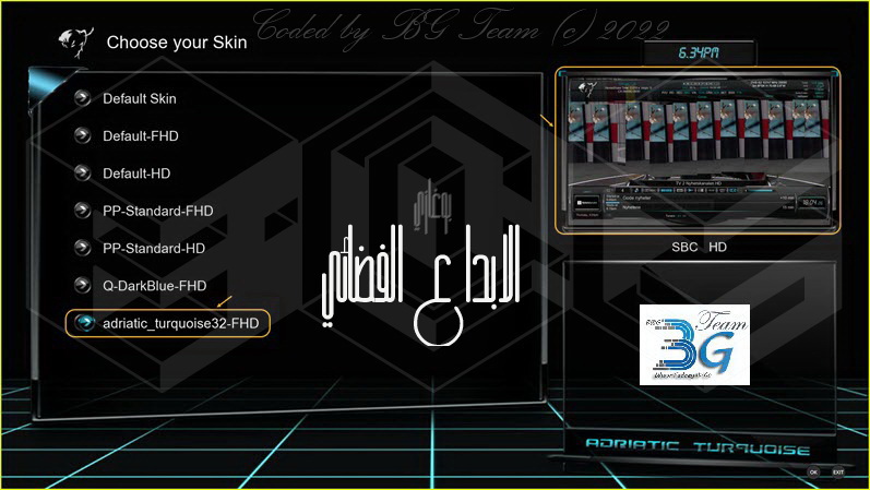 Skin Adriatic Turquoise FHD v1.7 For  Peter Pan