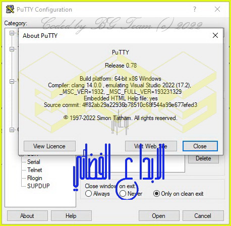 PuTTY v0.78 Released-29.10.2022