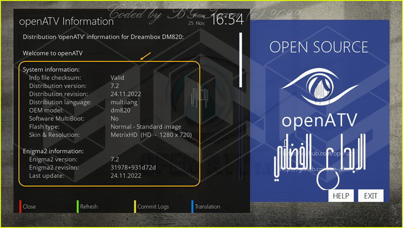 OpEnATV v7.2 For DM 52x HD​-26.11.2022