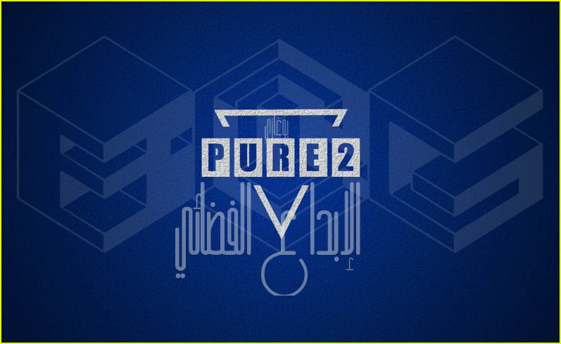 PurE2 v6.5 Image For VU _18.05.2023