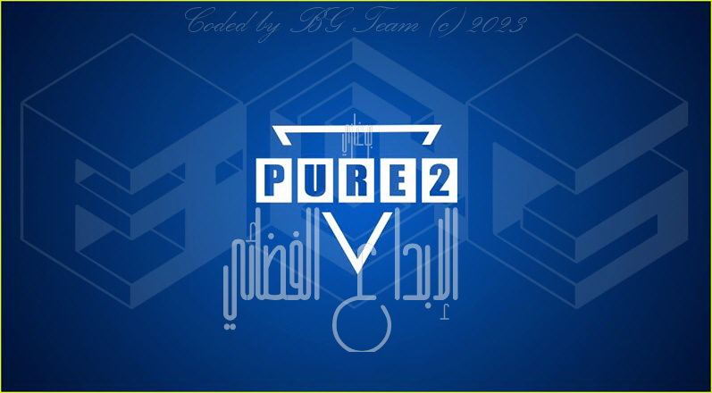 PurE2 v6.5 Image For DM 52x HD-04.02.2023