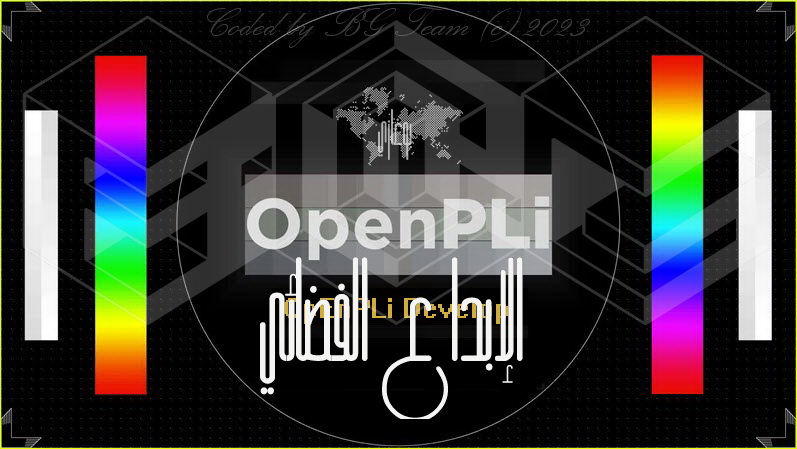 OpEnPLi Develop Image For VU _03.06.2023