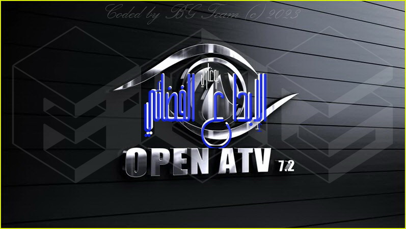 OpEnATV v7.2 For DreamTWO Ultra HD-15.04.2023
