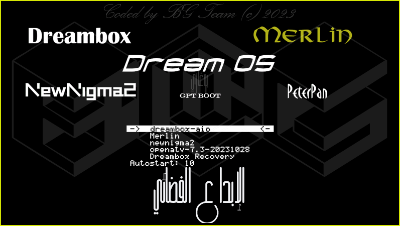 GPT Plugin v0.1-r22 For Dream ONE / TWO