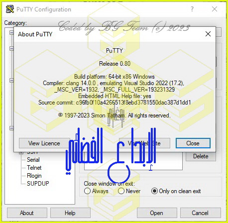 PuTTY v0.80 Release-18.12.2023