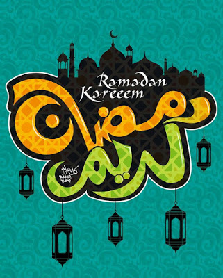 صور فانوس رمضان رمزيات رمضان 2023-1444 هجريا صور رمضان كريم