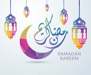 صور فانوس رمضان رمزيات رمضان 2023-1444 هجريا صور رمضان كريم