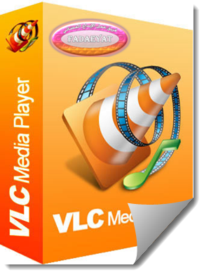 VLC Media Player 1.1.2