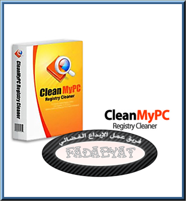  CleanMyPC Registry Cleaner 4.32  