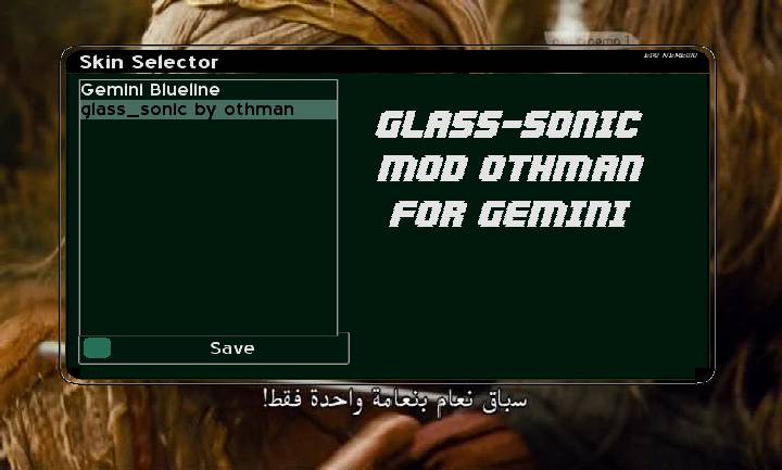 Glass_sonic_mod_othman   Nemesis  Gemini