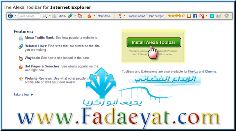     |      |   | Fadaeyat Forums |  