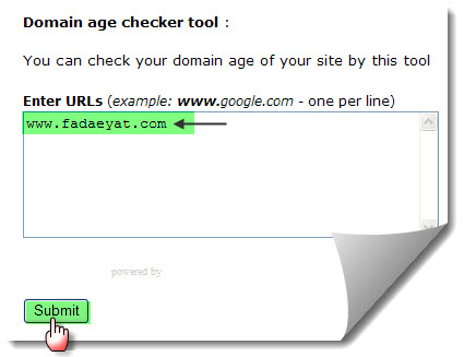 معرفة عمر دمين المنتدى | Domain age checker