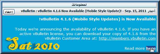   4.1.6    - vBulletin 4.1.6 (Mobile Style Updates) is Now Available
