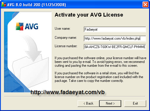  AVG Anti-Virus 8.0.200   serial
