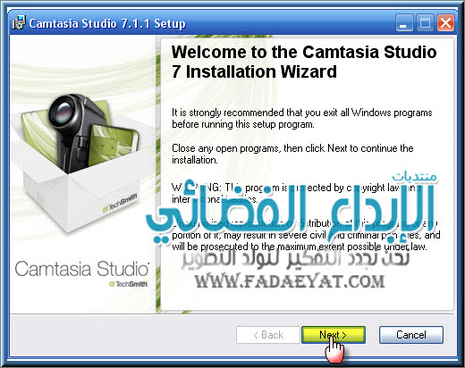 شرح برنامج Camtasia Studio 7 - تحميل برنامج Camtasia - برنامج عمل شروحات بصور متحركة بصيغة Gif
