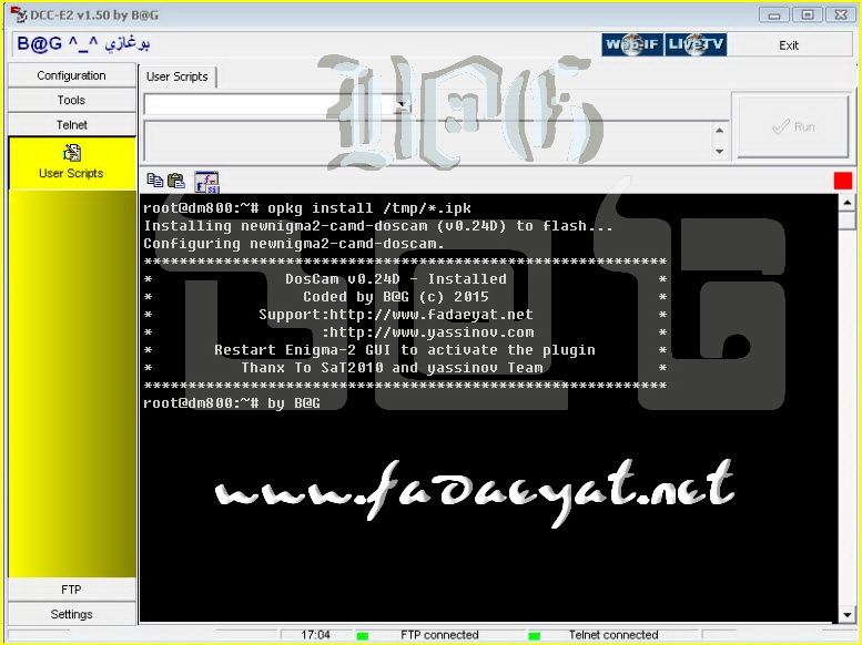DosCam_v0.xx For OE1.6/OE2.0 - by B@G