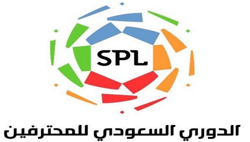 تاريخ بداية الدوري السعودي الموسم الجديد 2018 - 2019