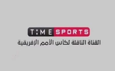  TIME SPORTS         