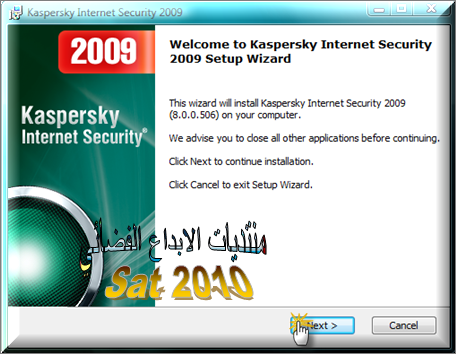   Kaspersky Internet Security 2009  60      