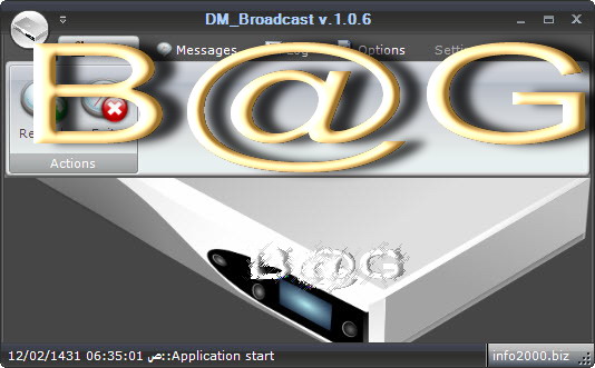 DM Broadcast v.1.0.6