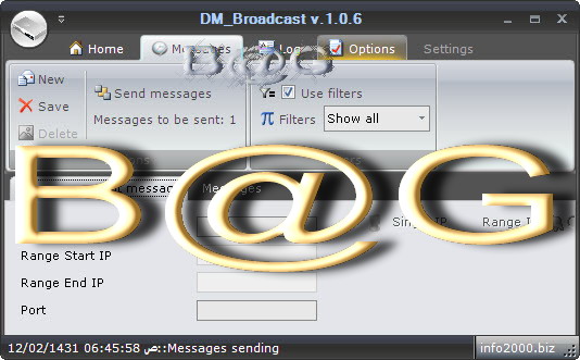 DM Broadcast v.1.0.6