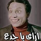صور افلام مصرية مكتوب عليها للتعليقات الفيسبوك , بوستات وقفشات افلام مضحكة