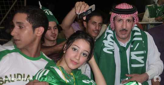 صور بنات سعوديات دلع , اجمل صور بنات السعودية دلع