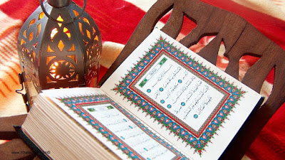 صور اسلامية ايات خلفيات مكتوب عليها سور ايات قرأنية
