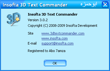   Insofta 3D Text Commander v 3.0.2   