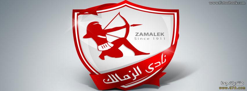   2018 ,    2018 Zamalek