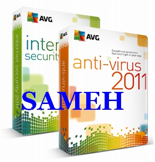   AVG 2011   Anti-Virus  Internet Security