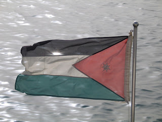 صور علم الاردن , خلفيات علم الاردن متحركة , flag of Jordan