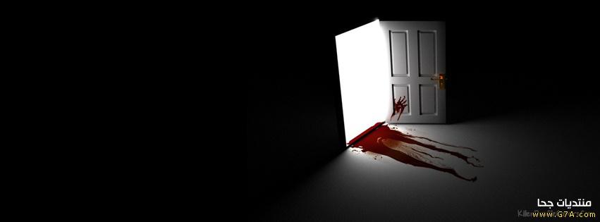     , Horror Facebook Covers