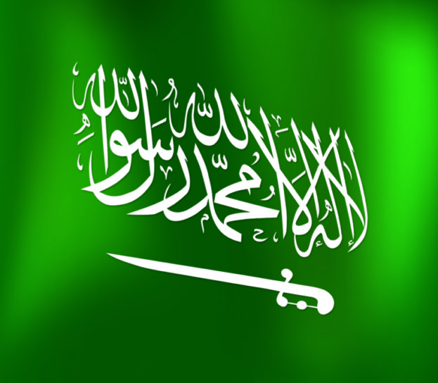   ,    ,    , flag of Saudi Arabia