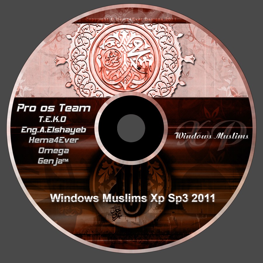       Windows Muslims Xp Sp3 2011