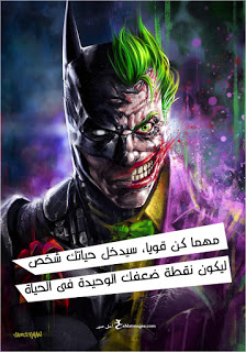   Joker ,    ,   