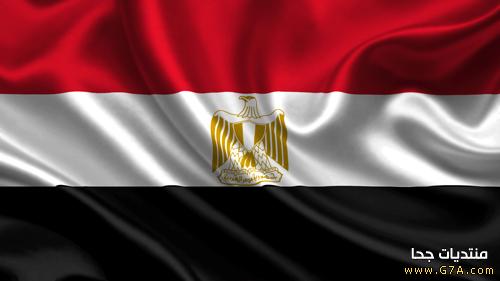    hd       Egypt Flag images 