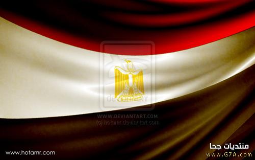    hd       Egypt Flag images 