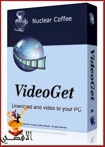 البرنامج الافضل في تحميل الفيديو VideoGet مع الشرح