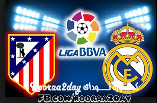      27-4-2013    Match Real Madrid v Atletico Madrid