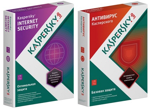    2014 Kaspersky Anti-Virus