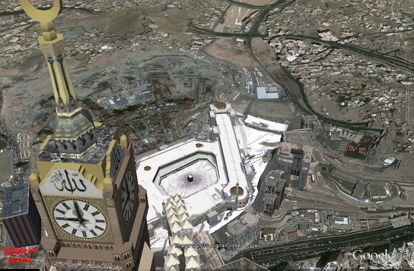     2014 Google Earth Pro 7.1.1.1871 Final