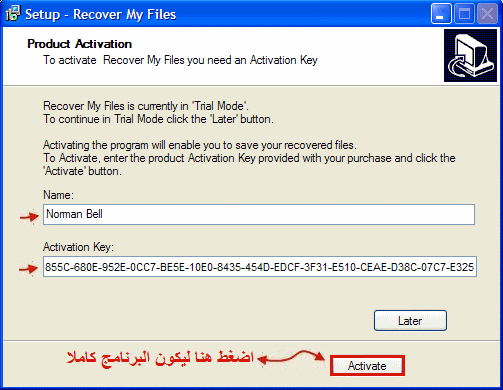          Recover My Files 5.2.2