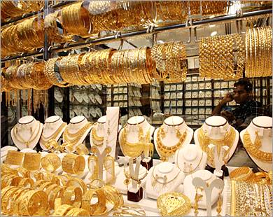       4-10-2013 , Gold prices in Egypt 2013