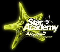      9 , 9 Star AcademyAcademy